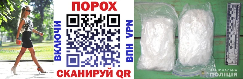 Amphetamine 98% Эртиль