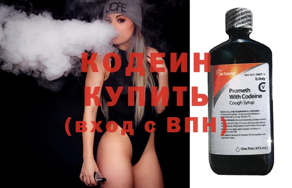 MESCALINE Михайлов