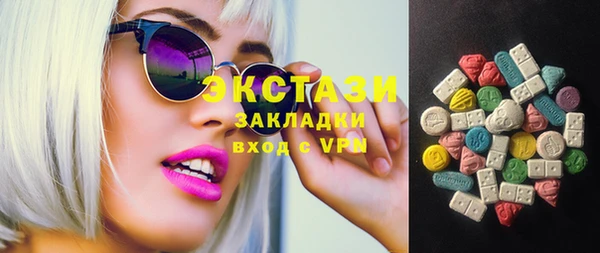 винт Балабаново
