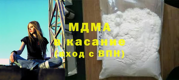 альфа пвп Баксан
