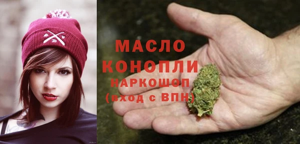 винт Балабаново
