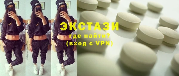 винт Балабаново