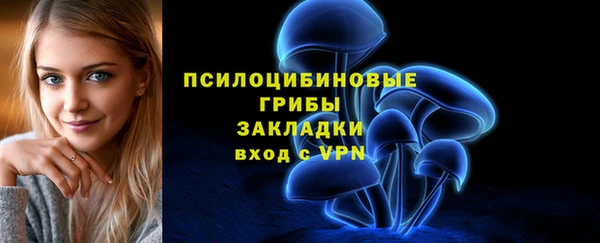 винт Балабаново