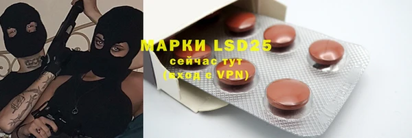 винт Балабаново