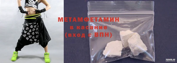 винт Балабаново