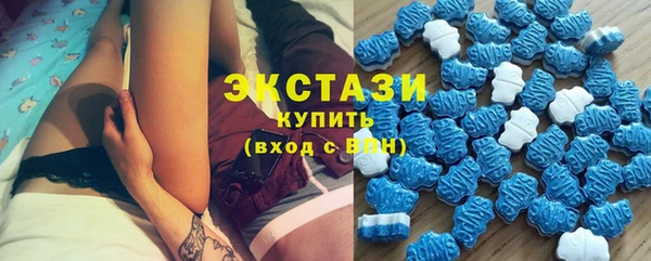винт Балабаново
