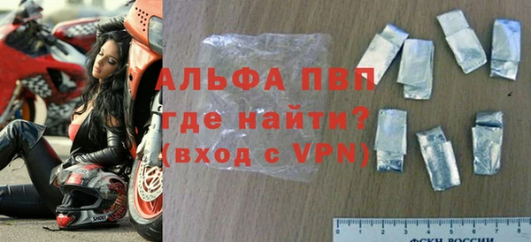 2c-b Балахна