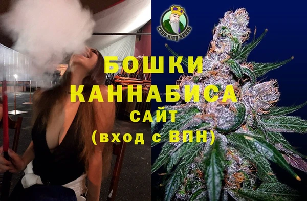 2c-b Балахна