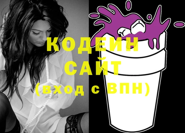 винт Балабаново