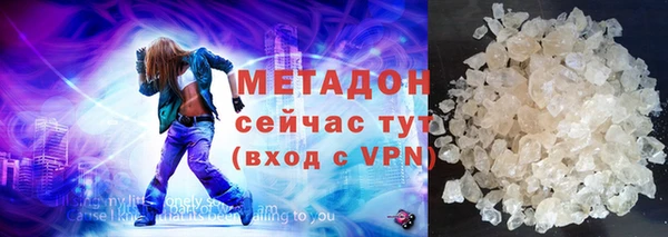 винт Балабаново