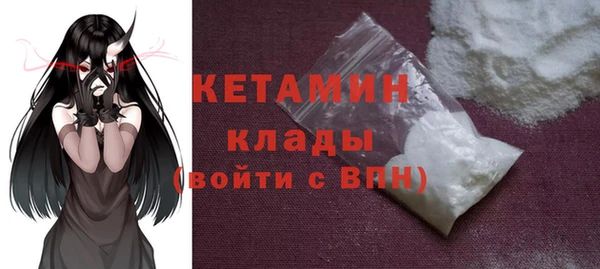 винт Балабаново