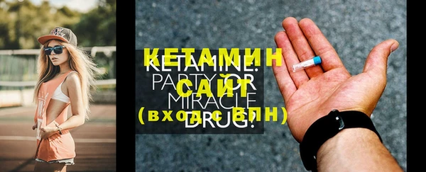 винт Балабаново