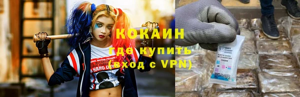 MESCALINE Михайлов