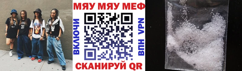 купить Эртиль МЕФ VHQ