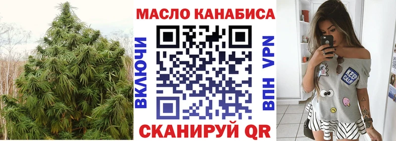 хочу   Эртиль  Дистиллят ТГК Wax 